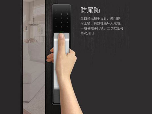 宣化24小时上门开锁公司